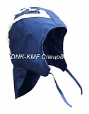 Подшлемник ватный от интернет магазина dnk-kmf.ru, приобрести подшлемник ватный